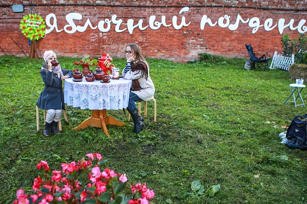 «Яблочный полдень» в Санкт-Петербурге