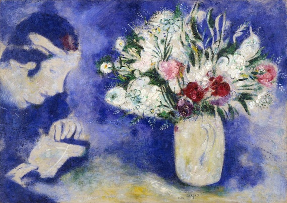 Выставка картин Марка Шагала