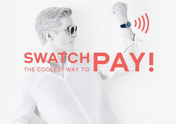 Часы Swatch с возможностью оплаты
