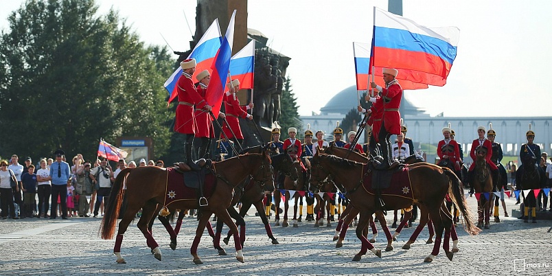 День флага России в Москве