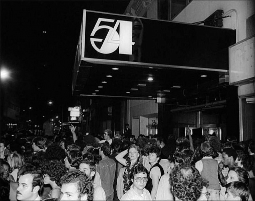 Фотовыставка «Studio54 and others»