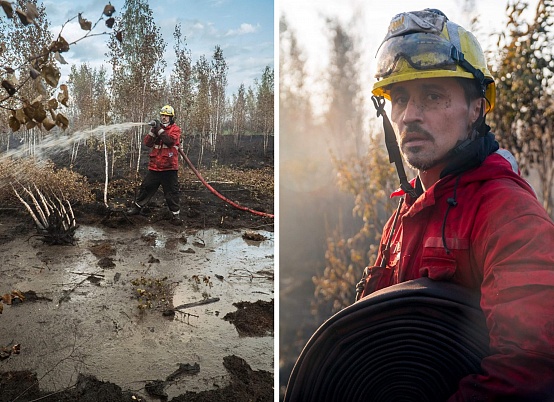 Дима Билан тушит лесные пожары