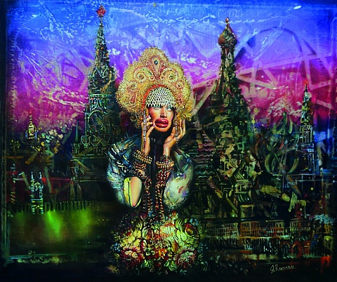 Выставка современного искусства «INDIGO ART. XXI Century» в Москве