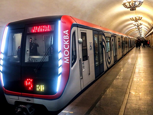 На Большой кольцевой линии метро Москвы организуют 32 пересадочных узла