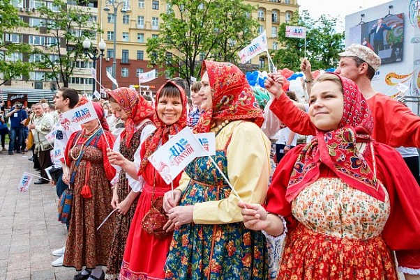«Надень народное на День России»
