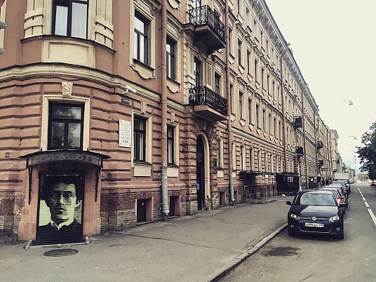 Дни Александра Блока в Санкт-Петербурге