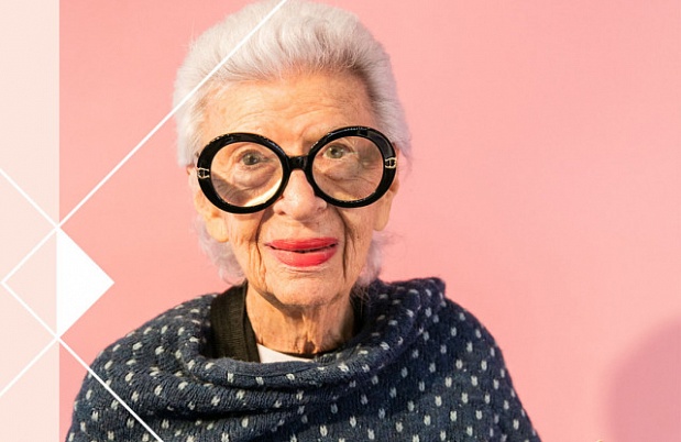97-летняя Айрис Апфель стала моделью