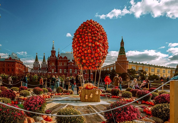 «Золотая осень» в Москве